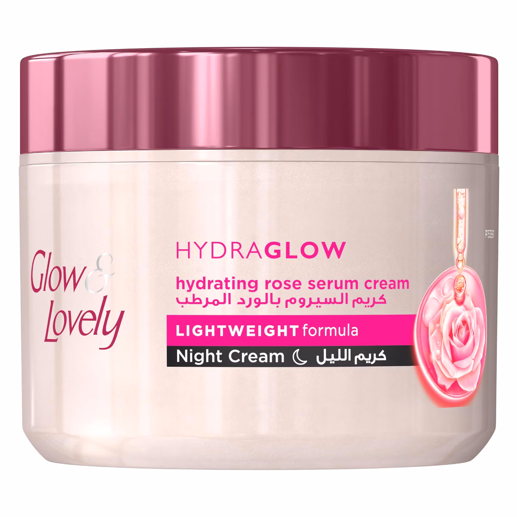 HydraGlow Night Cream
